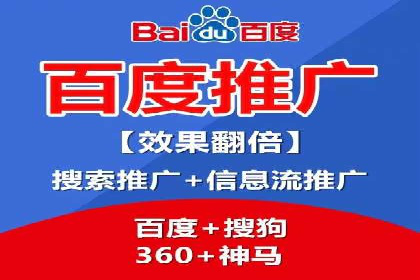 百度竞价广告效果评估与优化：实战案例分享